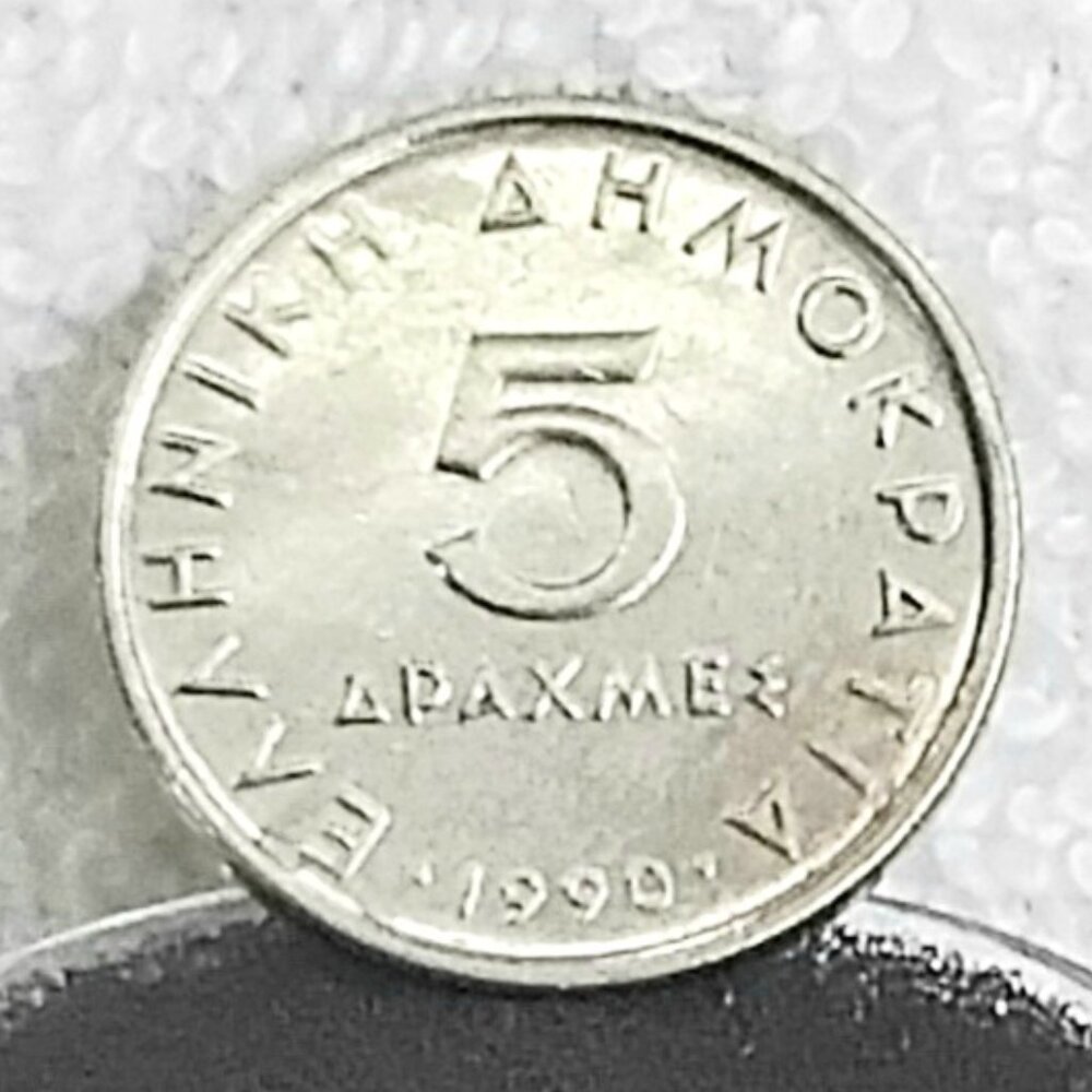 Circulated 1990 Greek 5 Drachmes New Lettering Cion Made of Copper/Nickel!!